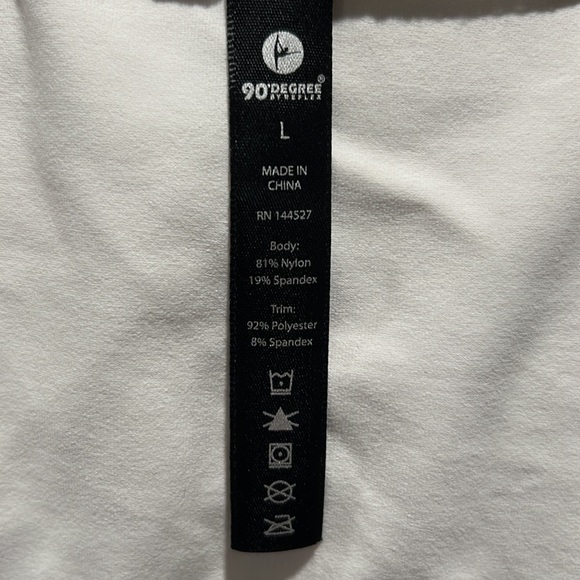 White yoga jacket, size Large - Picture 4 of 4